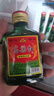 【口糧酒首選】高粱紅白酒42度清香純糧古法釀造好喝不上頭 42度 100mL 10瓶 曬單實(shí)拍圖