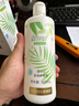 海儷恩 HORIEN 美瞳隱形眼鏡護(hù)理液 清涼潤眼森呼吸360ml護(hù)理液 曬單實(shí)拍圖