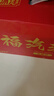 【原研藥】愛(ài)力士 枸櫞酸愛(ài)地那非片 30mg*2片/盒 男科用藥京東自營(yíng)旗艦店 曬單實(shí)拍圖