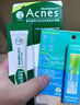 曼秀雷敦（Mentholatum）痘痘貼搭檔 樂膚潔清痘凝膠控油保濕修護痘肌 抗痘護理啫喱18g 曬單實拍圖
