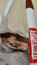 恒都 國(guó)產(chǎn)谷飼原切牛腱子 5斤 不含腱子芯 生鮮牛肉 燉煮健身食材 曬單實(shí)拍圖