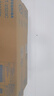 東芝（TOSHIBA）T-2323C粉盒原裝墨粉(適用e-STUDIO 2323AM 2323AMW 2523A 2829A 2822AM)黑色高容T2323C 約338g/17500頁 曬單實(shí)拍圖