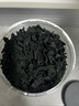 京東京造有機(jī)裙帶菜150g免切免撕自然晾曬高泡發(fā)率涼拌煲湯火鍋食材 曬單實(shí)拍圖