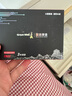 長城（Great Wall) 512GB SSD固態(tài)硬盤 SATA3.0接口 讀速540MB/S臺式機/筆記本通用 GW560系列  曬單實拍圖