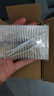 無痕美眸雙眼皮貼百變款持久定型無痕蕾絲內雙單眼皮美目貼 240貼 八合一百變款（+b 曬單實拍圖