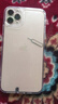 【已驗機】Apple iPhone 11Pro 蘋果11pro 蘋果11promax. 【蘋果11Pro Max】 256G 曬單實拍圖