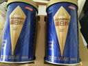 湯臣倍健旗艦藍罐臻鉆蛋白粉600g禮盒 復配分離乳清蛋白份增強免疫力男女 曬單實拍圖