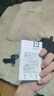 愛樂普（eneloop）充電電池5號五號4節(jié)套裝適用相機(jī)閃光燈玩具K-KJ51MCC40C含51標(biāo)準(zhǔn)充電器 黑神話悟空游戲手柄電池 曬單實拍圖