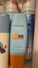 Mistine蜜絲婷防曬霜小黃帽60ml*2防水汗防紫外線高倍防曬七夕禮物spf50+ 曬單實拍圖