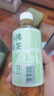 統(tǒng)一新品春拂綠茶春拂焙茶無糖飲料500ml/瓶整箱裝0糖0脂茶飲料 春拂綠茶500ml*15瓶/箱 曬單實拍圖