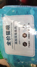 珍魚堡 貓糧10斤幼貓成貓全價藍(lán)貓流浪貓橘貓全階段通用型高蛋白 曬單實拍圖