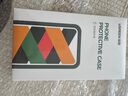 綠聯(lián)【環(huán)保認證】適用iphone15promax手機殼蘋果15ProMax氣囊防摔保護套超薄鏡頭全包抗黃防磨防震透明 曬單實拍圖