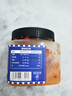 張生生蘿卜干香辣味300g 農家腌制菜 蘿卜丁嘎嘣脆即食下飯咸菜醬菜 曬單實(shí)拍圖