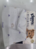 舒潔（Kleenex）抽紙小熊印花紙抽3層80抽*16包紙巾抽紙衛(wèi)生紙餐巾紙擦手紙 曬單實拍圖