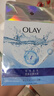 玉蘭油（OLAY）鎖水面膜10片裝鎖住水分有效肌膚水潤女士護膚品生日禮物送女友 曬單實拍圖
