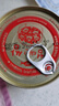 東遠韓國油浸金槍魚罐頭150g吞拿魚水浸海鮮食品壽司專用飯團沙拉拌飯 曬單實拍圖