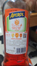 阿佩羅名企嚴(yán)選 阿佩羅 APEROL SPRITZ利口酒力嬌酒 原瓶進(jìn)口洋酒烈酒 700ml 曬單實(shí)拍圖