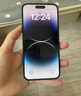 Apple 蘋果 iPhone 14 Pro (A2892)  二手手機 5G通 雙卡 A16 暗紫色 256G 曬單實拍圖
