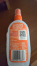 雷達(dá)（Raid）歐護(hù)基孔肯雅熱驅(qū)蚊液100ml*4瓶（蘆薈2瓶+金銀花2瓶）花露水 曬單實(shí)拍圖