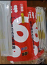 小黃象 甄選番茄意面267g*8袋意面兒童番茄意大利面早餐面條 曬單實拍圖