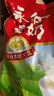 永和豆?jié){經典好味道 豆奶粉 510g*2包（可沖34杯）早餐燕麥片搭檔速溶沖飲 經典原味510g*2 曬單實拍圖