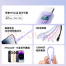 ANKER安克 充電線蘋果mfi認(rèn)證適用iphone11/12/13/14手機(jī)充電器3Atype-c轉(zhuǎn)lightning快充數(shù)據(jù)線 1.8m白 曬單實(shí)拍圖