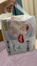 好奇（Huggies）金裝超薄云柔成長(zhǎng)褲XXXL26*4 曬單實(shí)拍圖