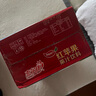 惠爾康紅蘋果汁飲料老款網(wǎng)紅懷舊飲品整箱夏季解渴禮盒248ml*16盒 曬單實拍圖