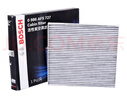 博世(BOSCH)PM2.5活性炭空調(diào)濾芯汽車空調(diào)濾清器0986AF5727(適用于長城風(fēng)駿5/風(fēng)駿6/風(fēng)駿3/日產(chǎn)陽光/瑪馳等) 曬單實拍圖