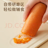 蘇泊爾（SUPOR）菜板剪刀輔食工具廚房不銹鋼寶寶砧板套裝刀具套裝刀座工具 寶寶輔食工具套裝【6件套】 曬單實(shí)拍圖