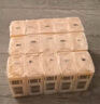 扇牌洗衣皂150克大塊透明肥皂內(nèi)衣褲皂去污漬無(wú)磷嬰兒洗尿布整箱批發(fā) 10塊裝（拍2件贈(zèng)皂盒） 150克 曬單實(shí)拍圖