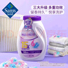 Member's Mark 多效洗衣凝珠 一盞日光茶 2.36kg(148pacs) 花香型 148顆*1瓶 曬單實(shí)拍圖