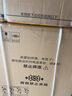 美的（Midea）洗烘套裝 10KG滾筒洗衣機(jī)+全變頻熱泵烘干機(jī)【清風(fēng)明月2.0洗烘塔】MGH20A-G+MAX純平全嵌 國家補(bǔ)貼 曬單實拍圖