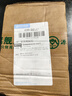 墨源干姜片中藥材正品云南老干姜片生姜新鮮香料茶泡水喝泡腳粉小黃姜 干姜片500克【道地】 曬單實拍圖