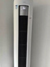 美的（Midea）空調(diào) 酷省電Ultra 新一級(jí)能效  AI酷省電技術(shù) 客廳立式柜機(jī) 變頻冷暖 以舊換新 國(guó)家補(bǔ)貼 立享8折 3匹 一級(jí)能效 25年新款酷省電Ultra 曬單實(shí)拍圖