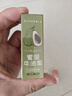 奇遇朵拉凡士林潤(rùn)唇膏補(bǔ)水保濕滋潤(rùn)女防干裂脫皮去死皮淡唇紋無(wú)色唇膜男士 凡士林潤(rùn)唇膏*3支 曬單實(shí)拍圖