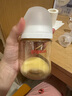 貝親（Pigeon）新生兒 防脹氣寬口徑PPSU奶瓶160ml SS號奶嘴 0個月+AA261  曬單實拍圖
