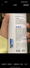 頤蓮 張凌赫代言玻尿酸補(bǔ)水噴霧300ml*2瓶保濕化妝水爽膚水H 曬單實(shí)拍圖