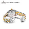 梅花（Titoni）瑞士手表男士機械表原裝進(jìn)口休閑腕表禮物 宇宙系列 鋼帶間金40MM 797 SY-DB-019 曬單實(shí)拍圖