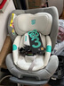 寶貝第一（Babyfirst）汽車靈悅3代Gen III安全座椅0-4-7歲嬰兒童寶寶360車載i-size認(rèn)證 舒適升級(jí)-舒行灰【24年新品】 曬單實(shí)拍圖
