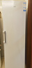 海爾（Haier）風(fēng)冷無(wú)霜家用立式冰柜冷柜一級(jí)能效節(jié)能單門(mén)小冰箱冷凍小冰柜母乳鮮活保濕深凍冷藏冷凍 【冰雪白】風(fēng)冷無(wú)霜+獨(dú)立制冰區(qū)+雙變頻 335L 曬單實(shí)拍圖