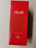 玉蘭油（OLAY）大紅瓶精華水250ml保濕抗皺緊致抗衰老爽膚水護膚品生日禮物女 曬單實拍圖