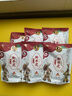 百年美陽(yáng) 正宗陜西特產(chǎn)寶雞小吃美食涼皮岐山手工切寬條搟面皮呱呱速食 美陽(yáng)有面筋寬條280克 6包 曬單實(shí)拍圖