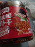 康師傅方便面 迷你杯香辣牛肉面60g*3杯 泡面速食 休閑零食 曬單實(shí)拍圖