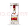 五糧液 普五八代  2024-25年 濃香型白酒 52度 500ml 單瓶【名酒鑒真】 曬單實(shí)拍圖
