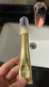 資生堂（SHISEIDO）悅薇智感塑顏小針管抗皺眼霜20ml 淡淚溝淡眼紋 七夕禮物送女友 曬單實(shí)拍圖