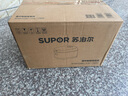 蘇泊爾（SUPOR）電飯煲家用4-6個(gè)人電飯鍋4L大容量藍(lán)鉆球釜內(nèi)膽特色燉鹵多功能智能電飯煲 曬單實(shí)拍圖