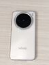 vivo X200 Pro mini 16GB+512GB 直白 國(guó)家補(bǔ)貼 6.31英寸纖薄小直屏 蔡司超級(jí)長(zhǎng)焦 拍照 AI手機(jī) 曬單實(shí)拍圖