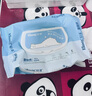舒潔（Kleenex）濕廁紙 80抽*6包家庭裝濕紙巾廁紙潔廁濕巾濕廁紙純水嬰兒濕廁紙 曬單實(shí)拍圖