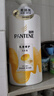 潘婷氨基酸洗發(fā)水乳液修護(hù)750G洗發(fā)水洗頭膏女士男女通用 曬單實(shí)拍圖